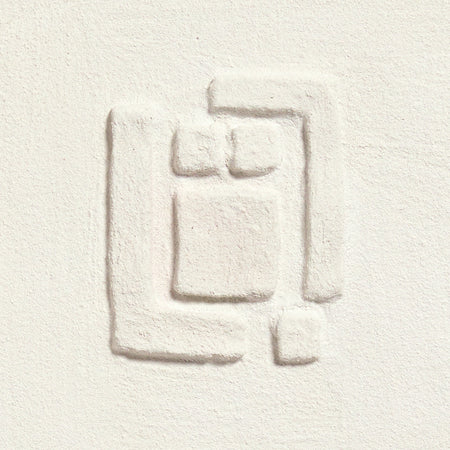 Studio H Collection - Abstract Plaster 04