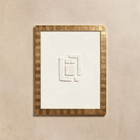 Studio H Collection - Abstract Plaster 04