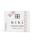 Hibi Match Box Incense - Sandalwood, Box of 30