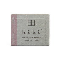 Hibi Match Box Incense - Ylang Ylang, Box of 30